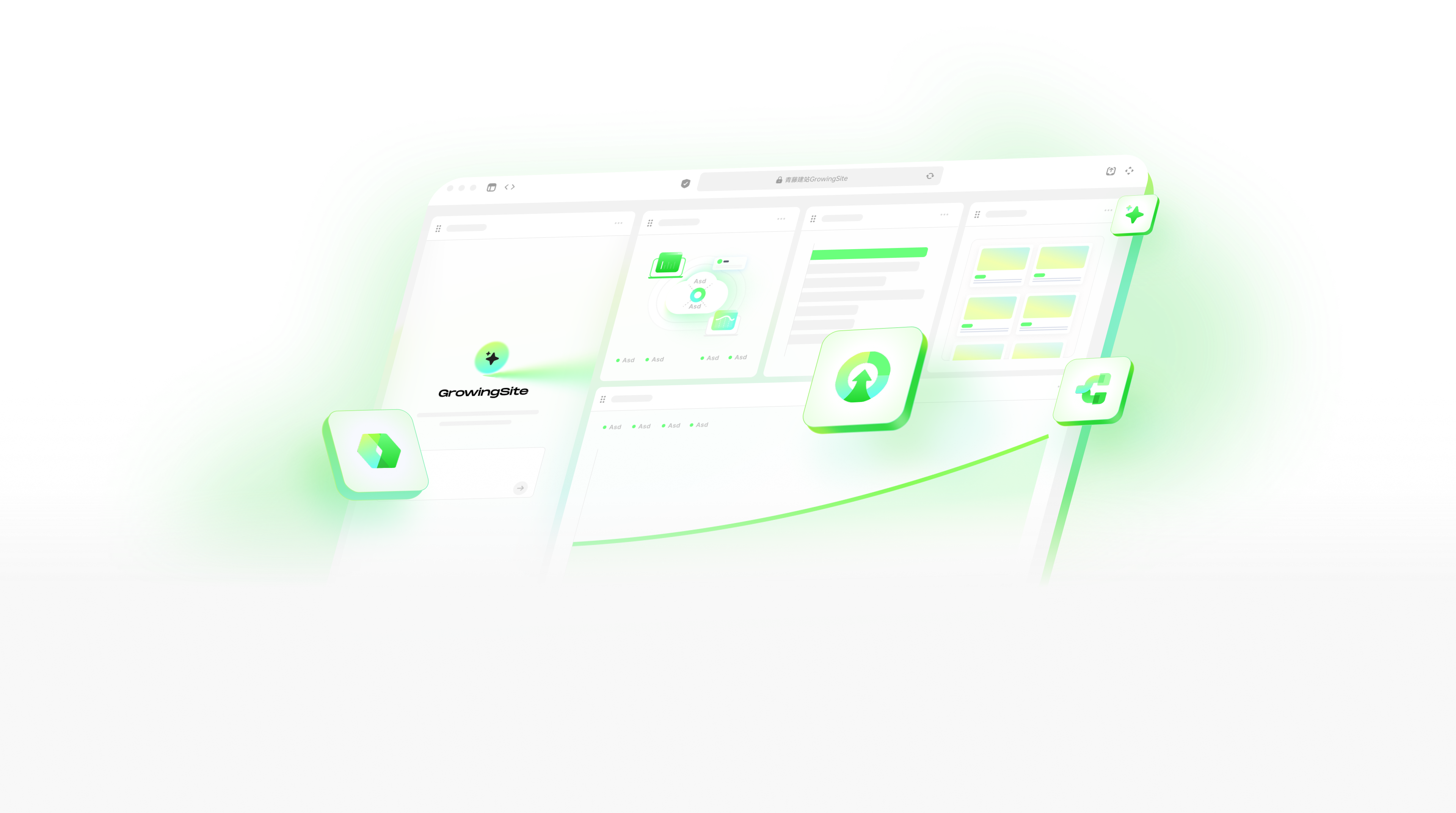 最小可行性建站方案模型 